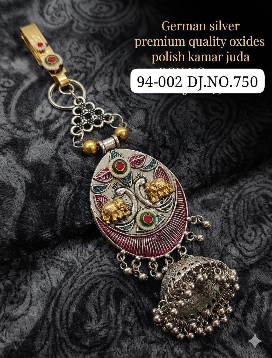 Image Product