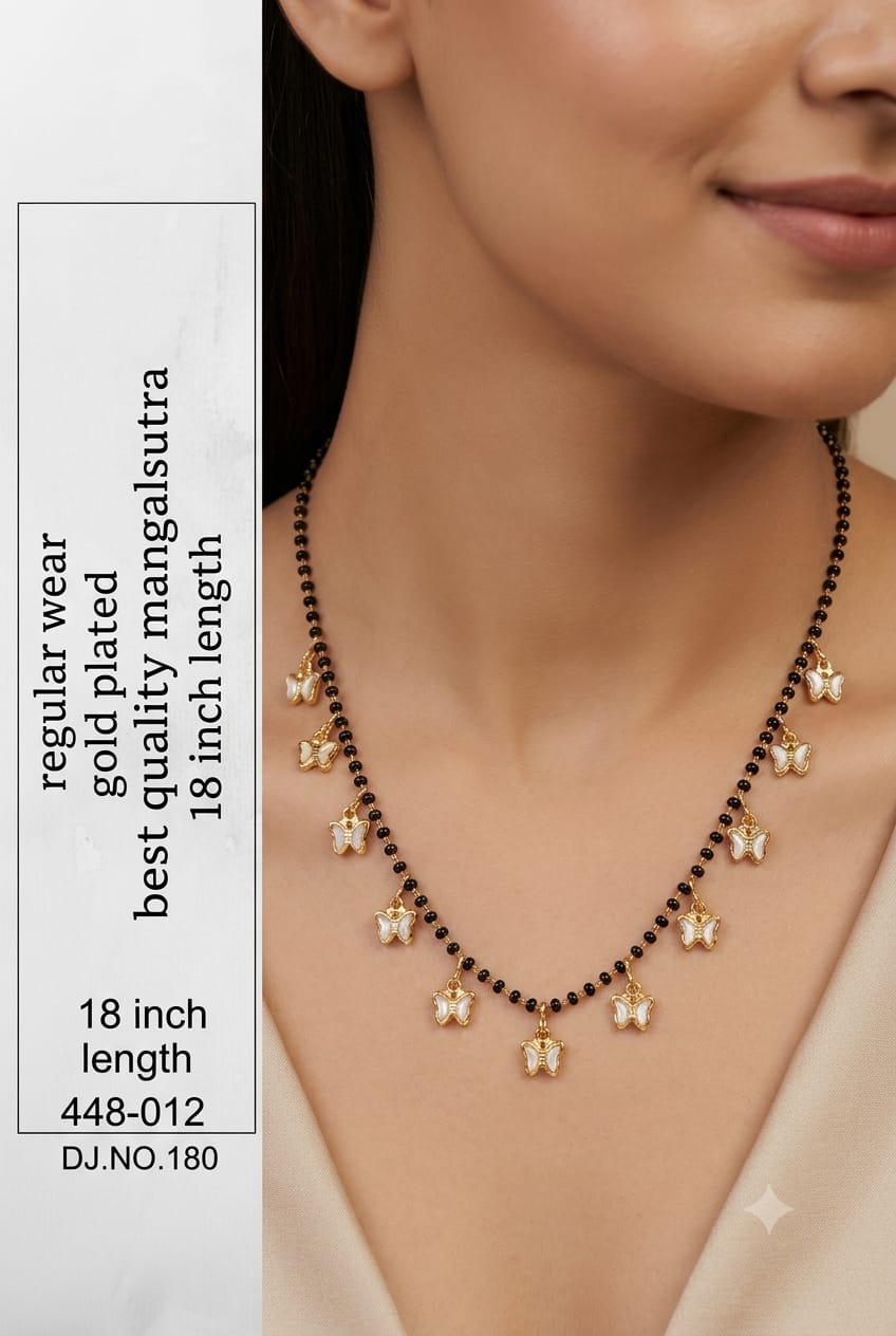 Image Product