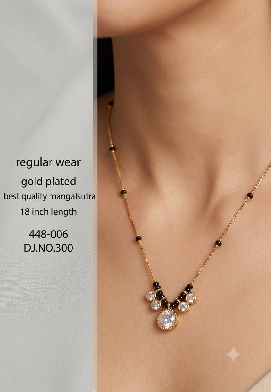 Image Product