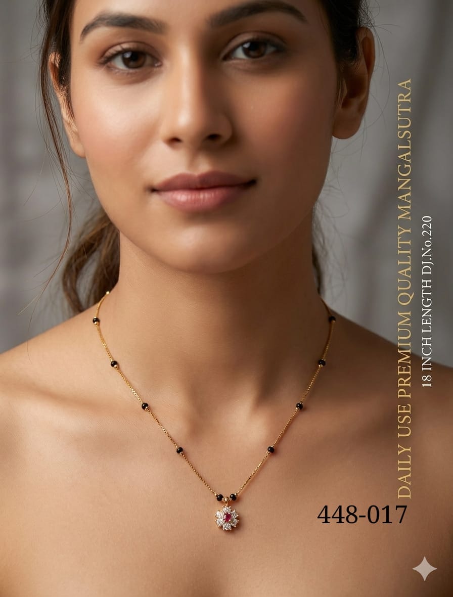 Image Product