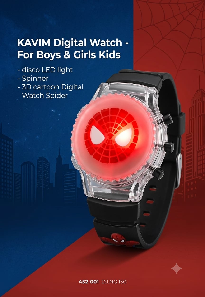 Image Product
