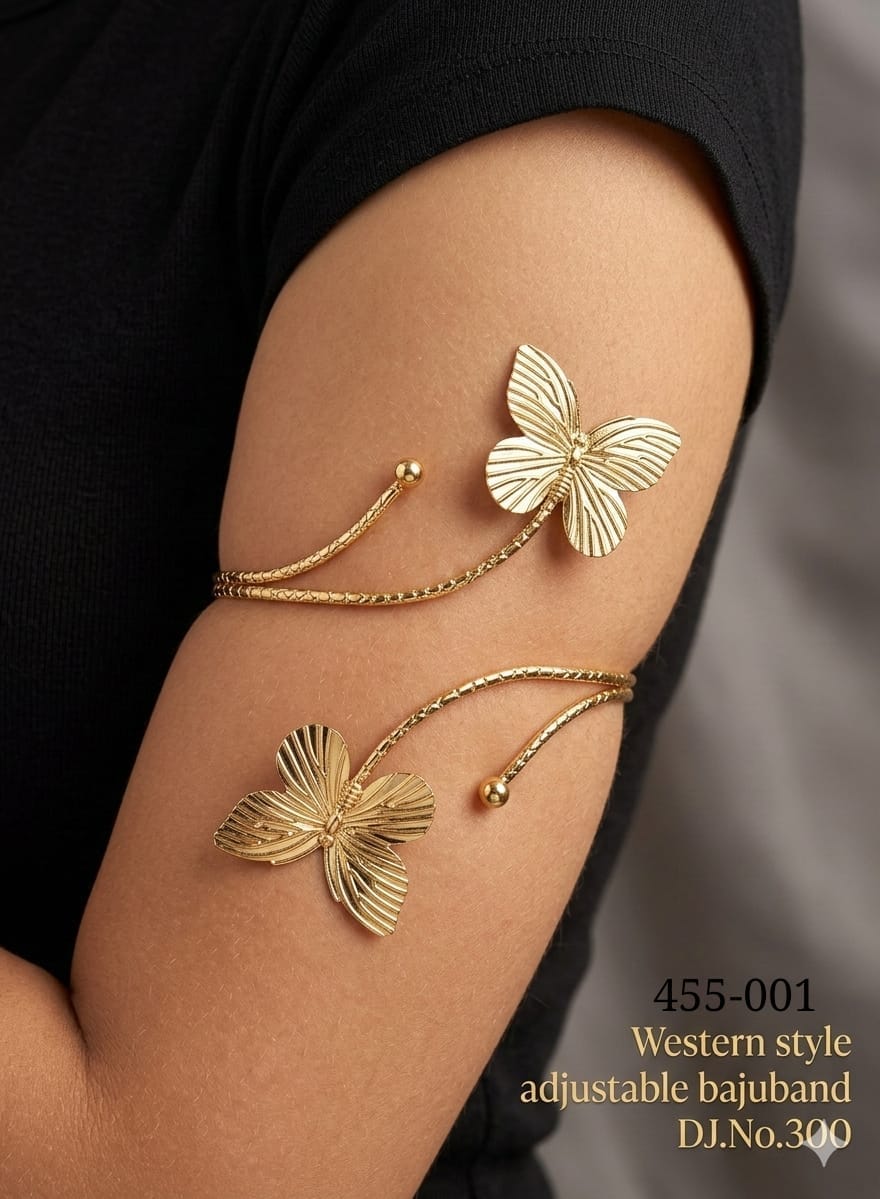 Image Product