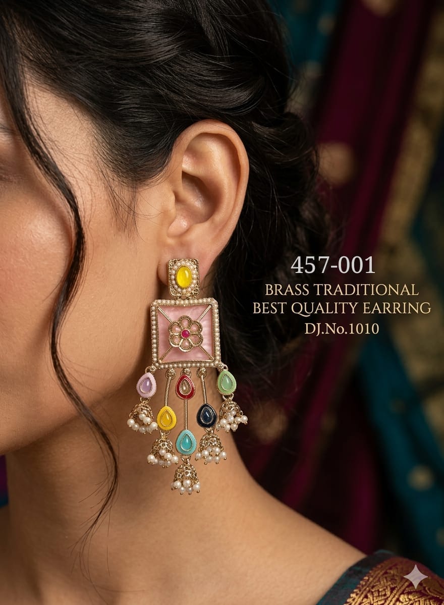 Image Product