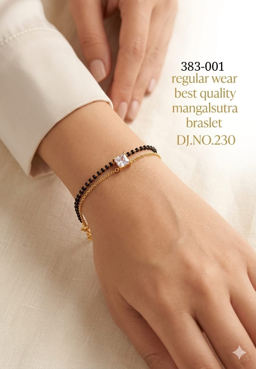 Image Product