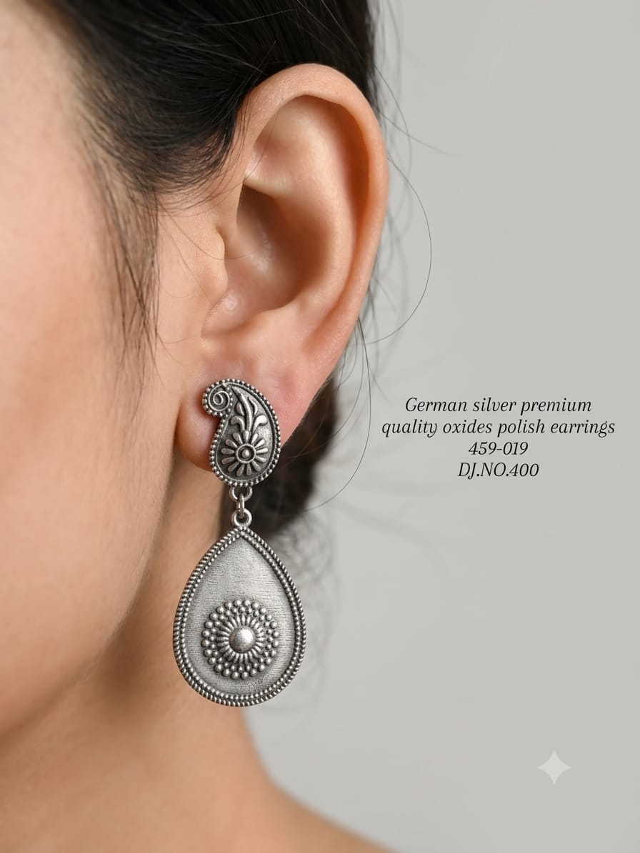 Image Product