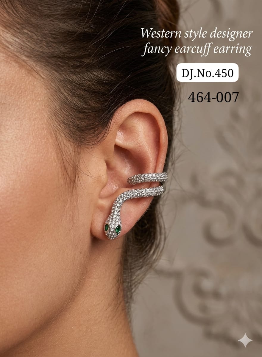 Image Product