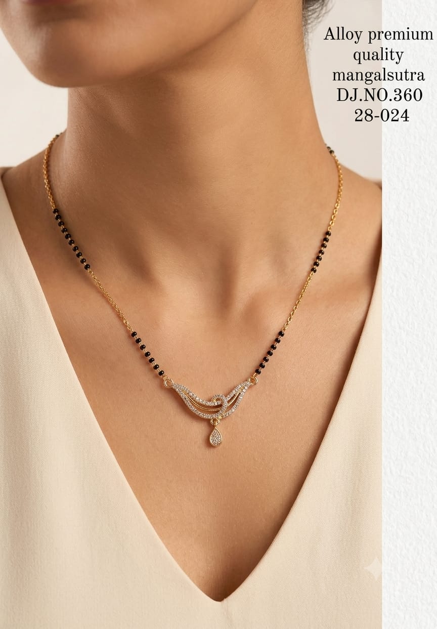 Image Product