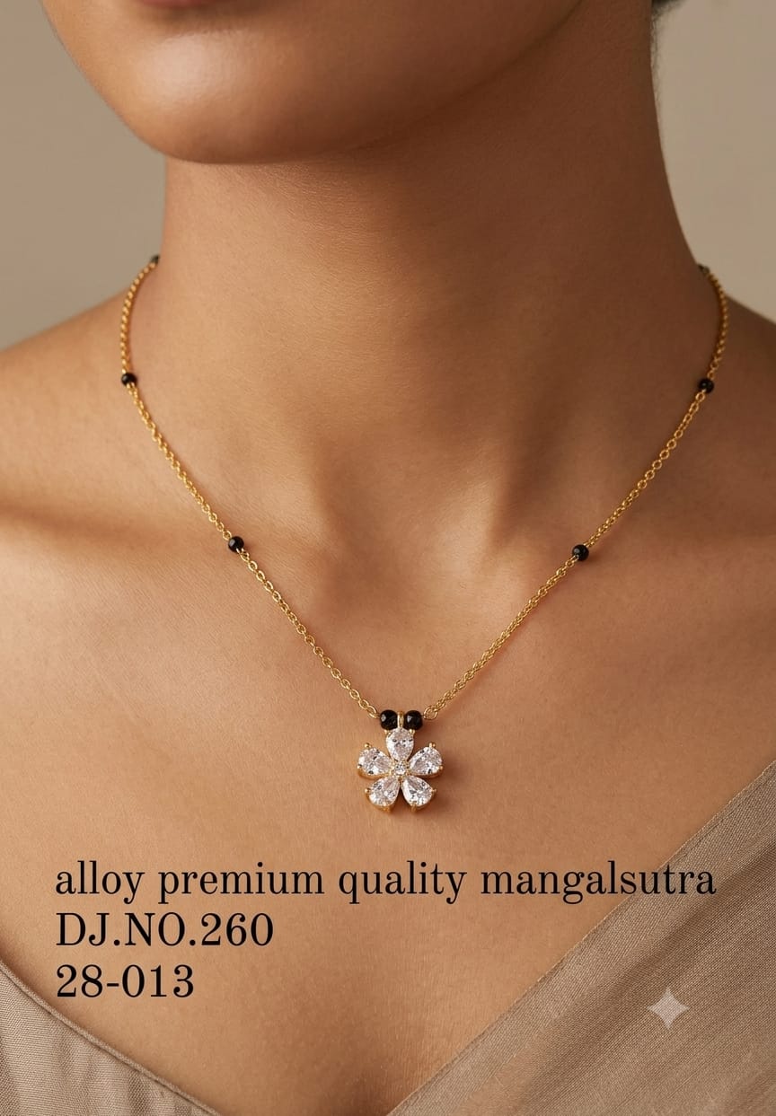 Image Product