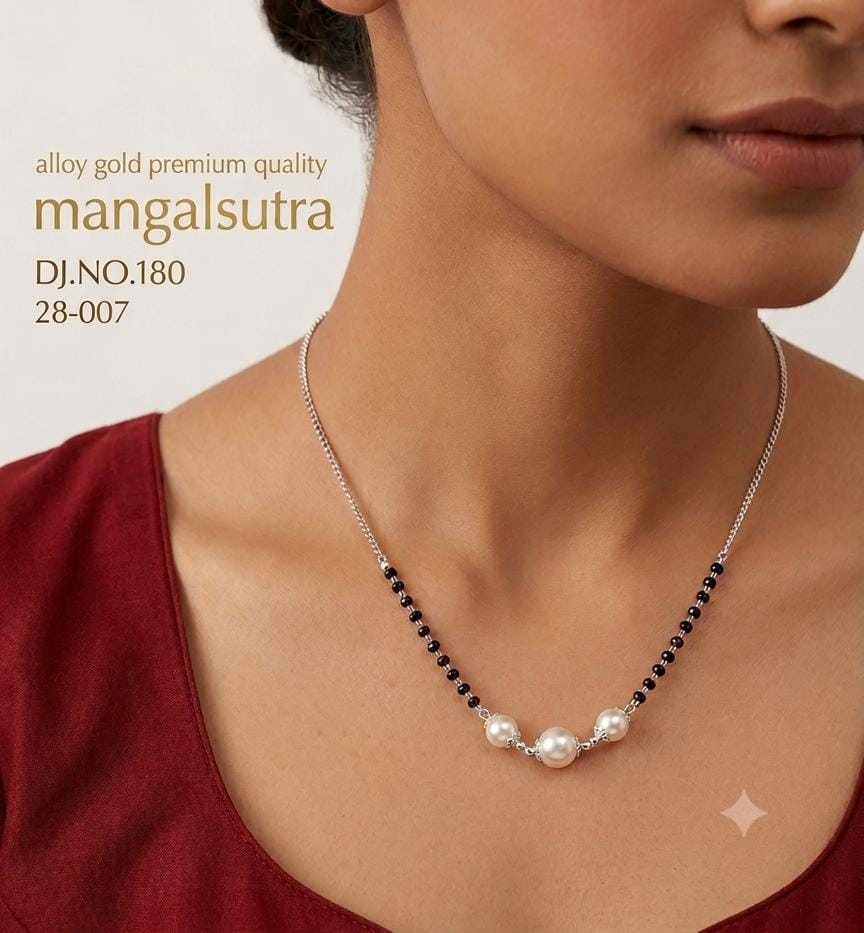 Image Product