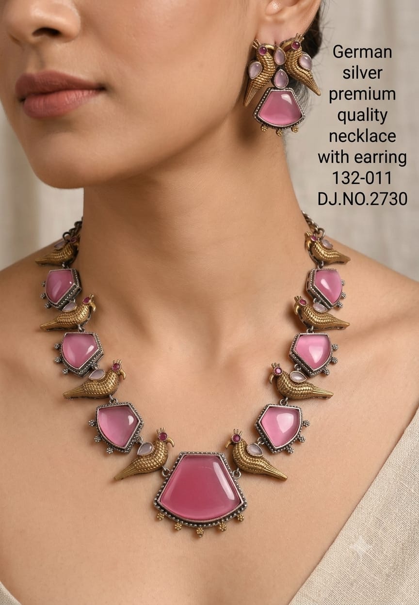 Image Product