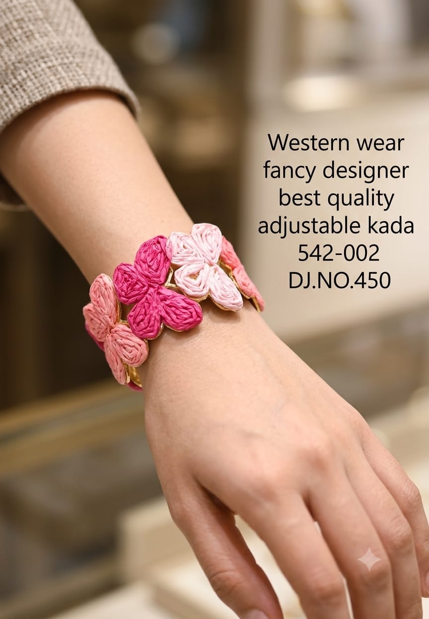 Image Product