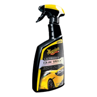 Latest Greatest Product